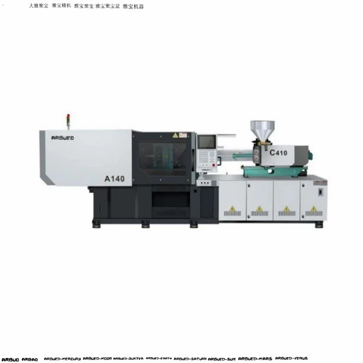 High Precision Injection Molding Machine For Automotive Parts